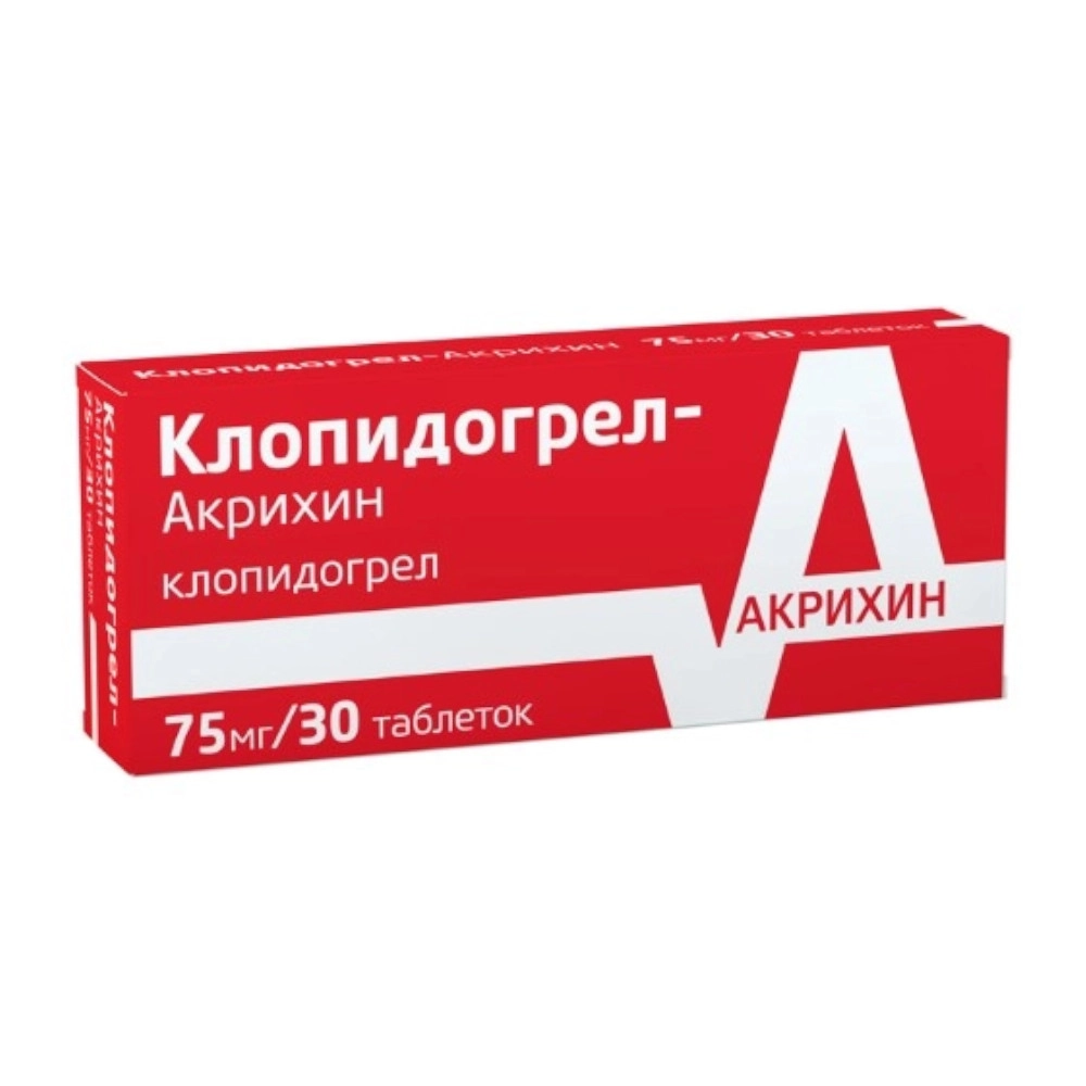 изображение Клопидогрел-Акрихин таб.п.п/о 75мг N30 вн от интернет-аптеки ФАРМЭКОНОМ