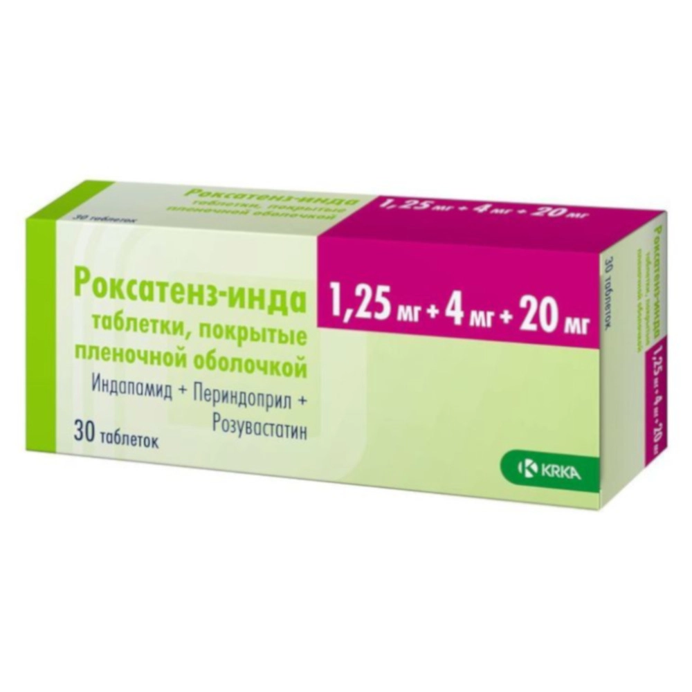 изображение Роксатенз-инда таб.п.п/о 1.25мг+4мг+20мг N30 вн от интернет-аптеки ФАРМЭКОНОМ