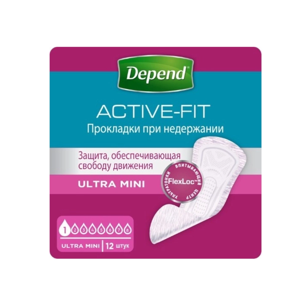 изображение Прокладки урологические Depend Active Fit ULTRA MINI 12шт от интернет-аптеки ФАРМЭКОНОМ