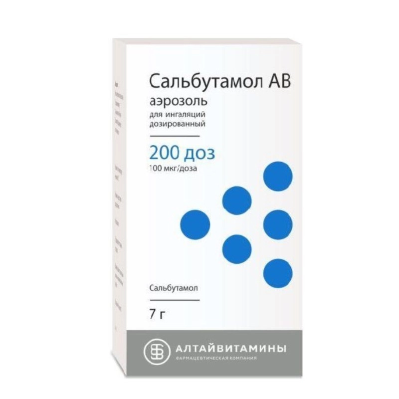 изображение Сальбутамол АВ аэр. 100мкг/доза-200д д/инг от интернет-аптеки ФАРМЭКОНОМ