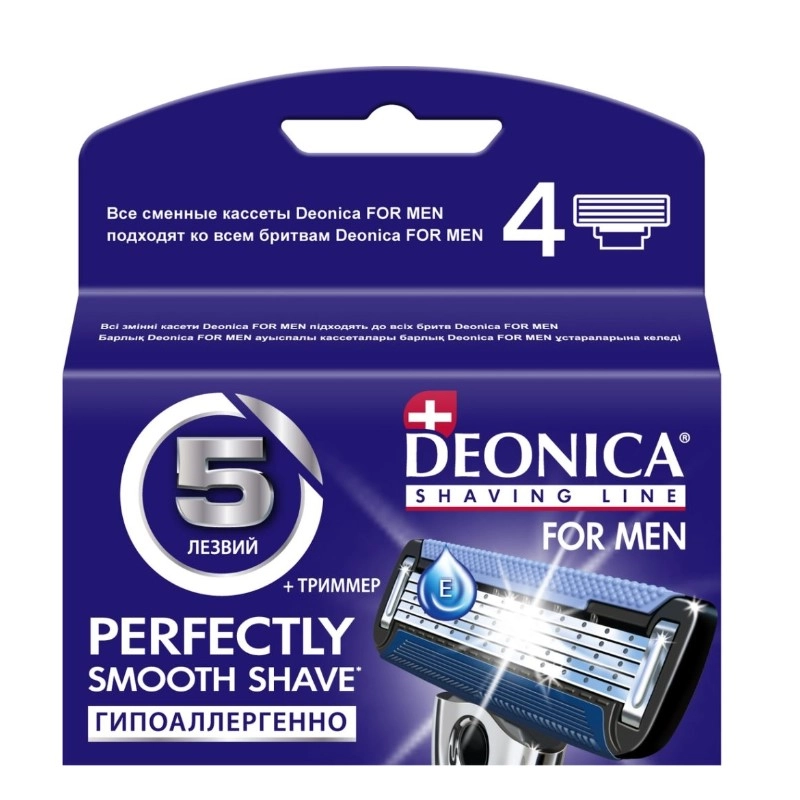 изображение DEONICA For Men кассеты для бритья сменные 5 лезвий 4шт от интернет-аптеки ФАРМЭКОНОМ