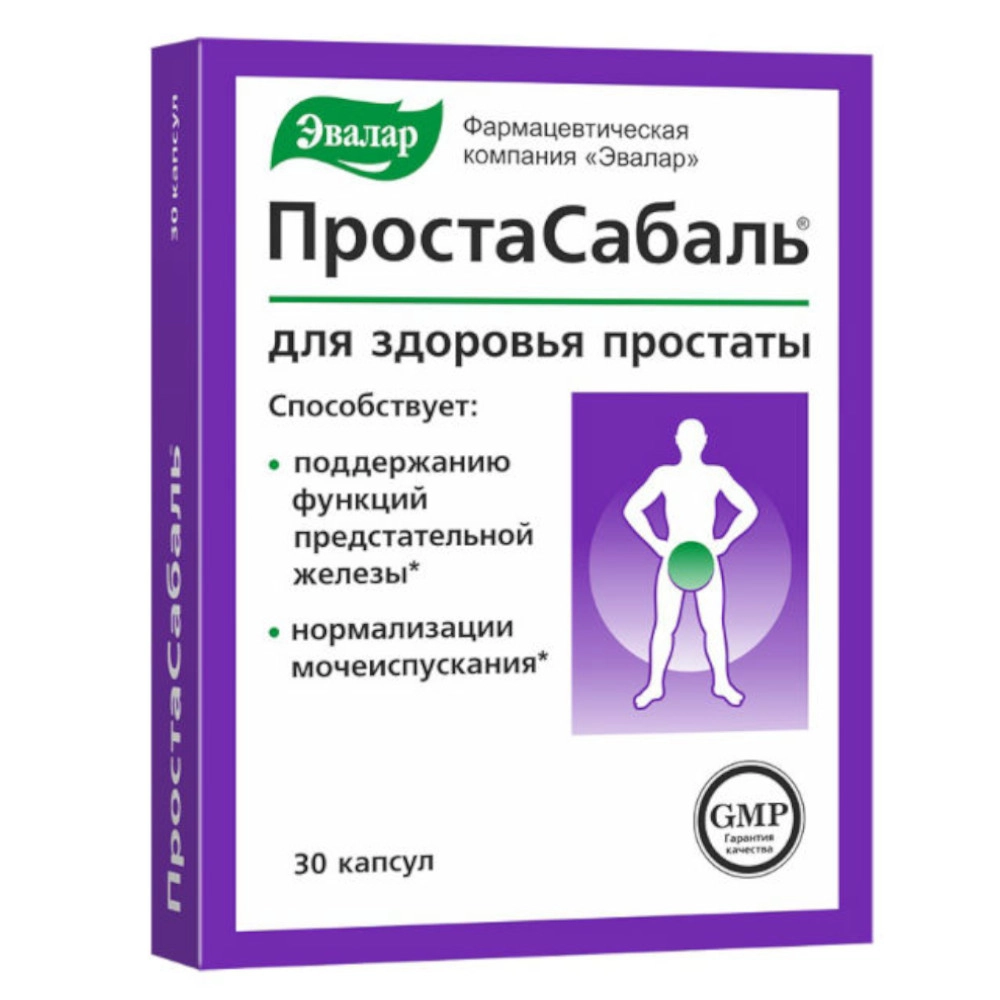 изображение Простасабаль капс 0.2г N30 от интернет-аптеки ФАРМЭКОНОМ