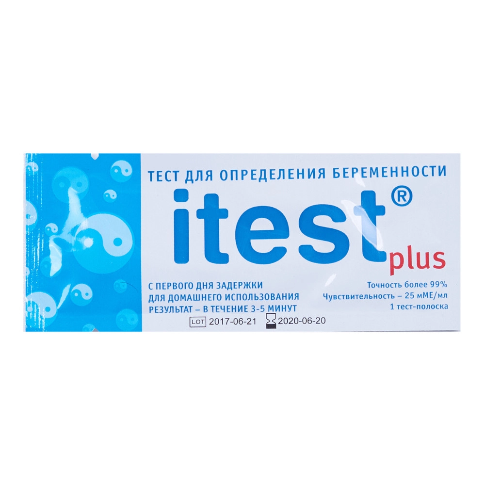 изображение Тест на беременность ITEST plus (1 тест) от интернет-аптеки ФАРМЭКОНОМ