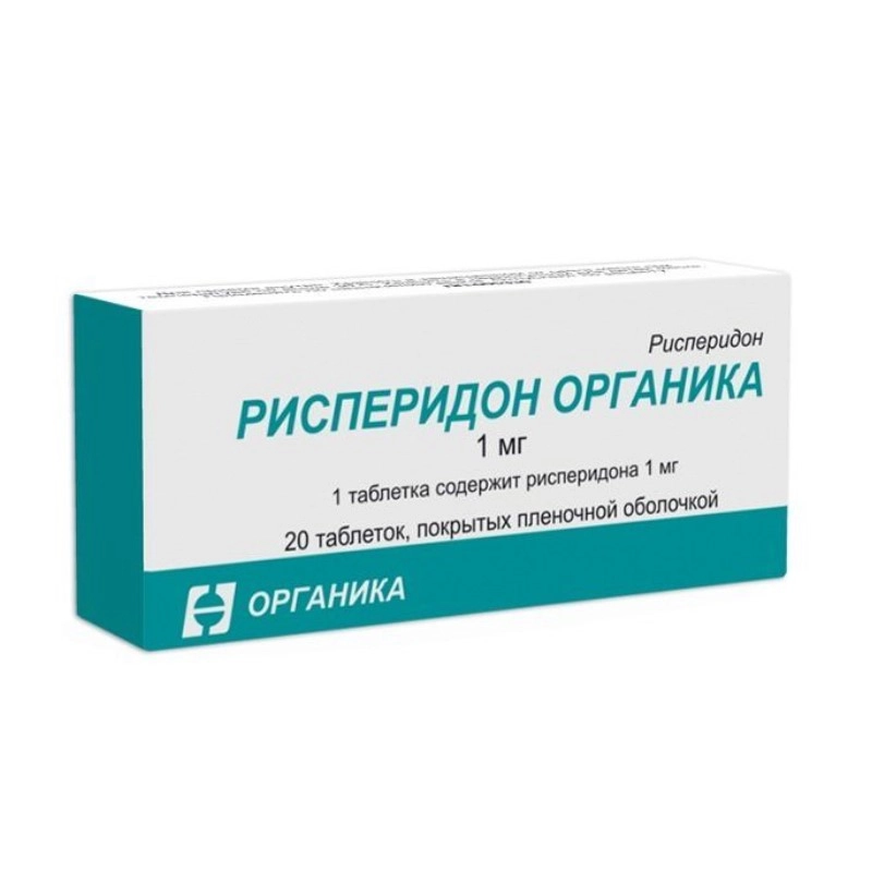 изображение Рисперидон Органика таб.п.п/о 1мг N20 вн от интернет-аптеки ФАРМЭКОНОМ