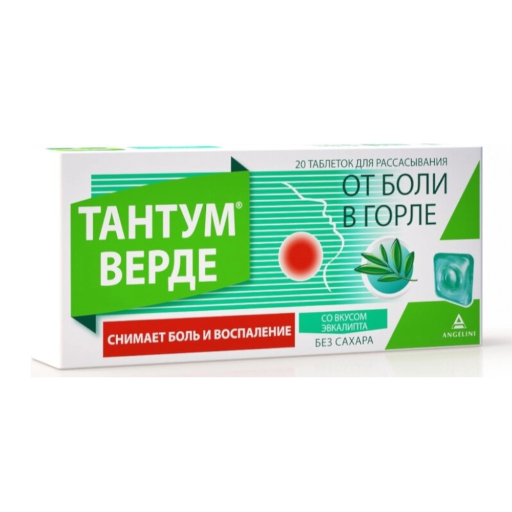 изображение Тантум верде таб. 3мг N20 д/расс со вкусом эвкалипта от интернет-аптеки ФАРМЭКОНОМ