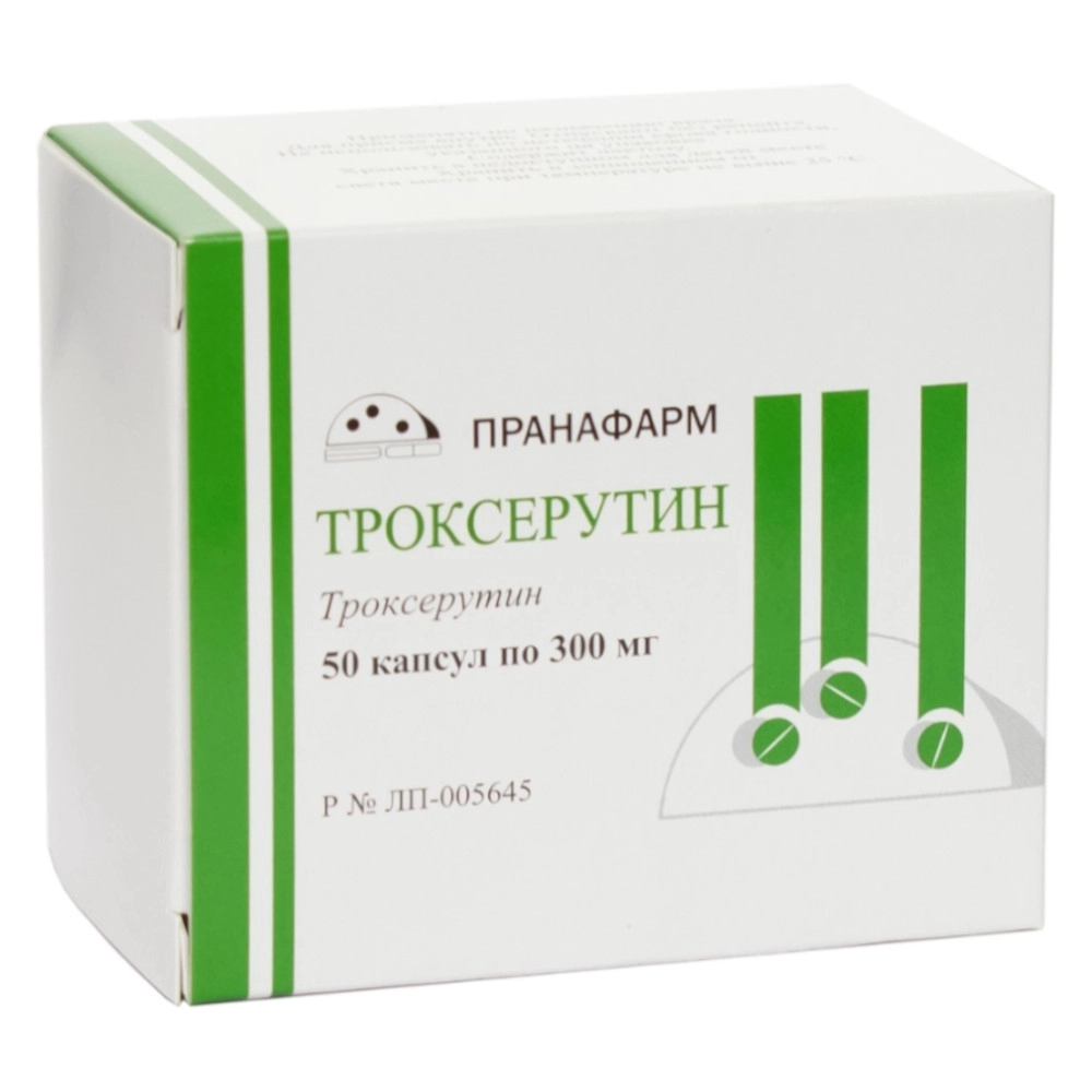 изображение Троксерутин капс 300мг N50 вн от интернет-аптеки ФАРМЭКОНОМ