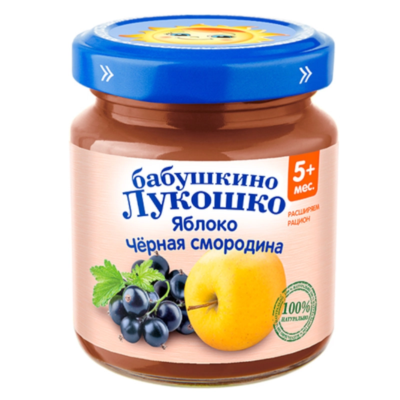 изображение Пюре Бабушкино лукошко 100г с 5 мес. яблоко,чер.смородина б/сах от интернет-аптеки ФАРМЭКОНОМ