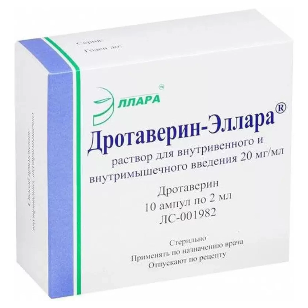 изображение Дротаверин-Эллара р-р 20мг/мл-2мл N10 амп. в/в,в/м от интернет-аптеки ФАРМЭКОНОМ