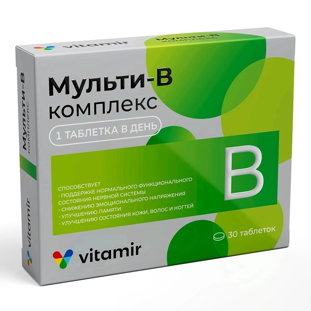 изображение Мульти В-комплекс для нервн.сист., волос и ногтей таб. №30 вн от интернет-аптеки ФАРМЭКОНОМ