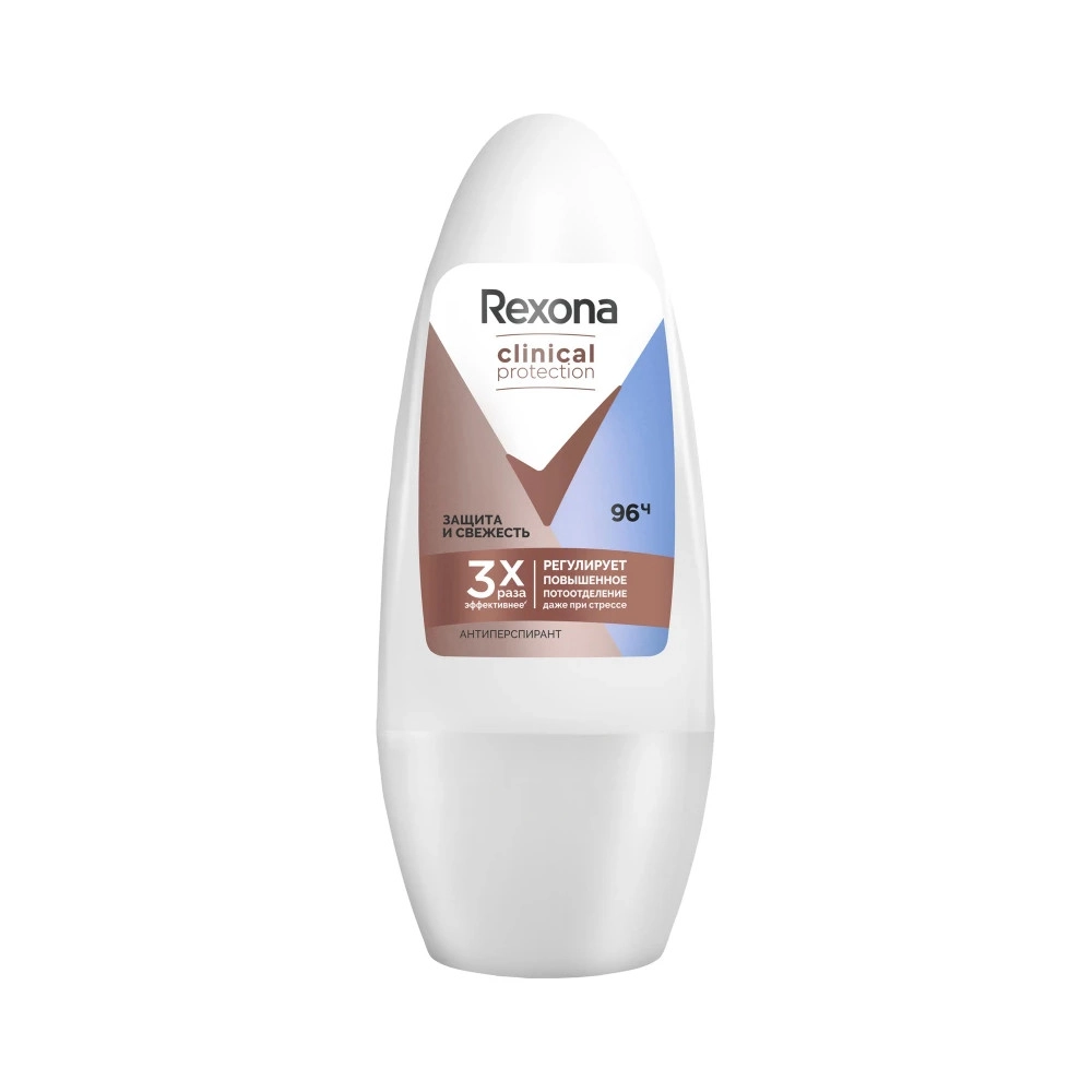 изображение Дезодорант-антиперспирант шариковый Rexona Clinical Protection Защита и Свежесть 50мл от интернет-аптеки ФАРМЭКОНОМ