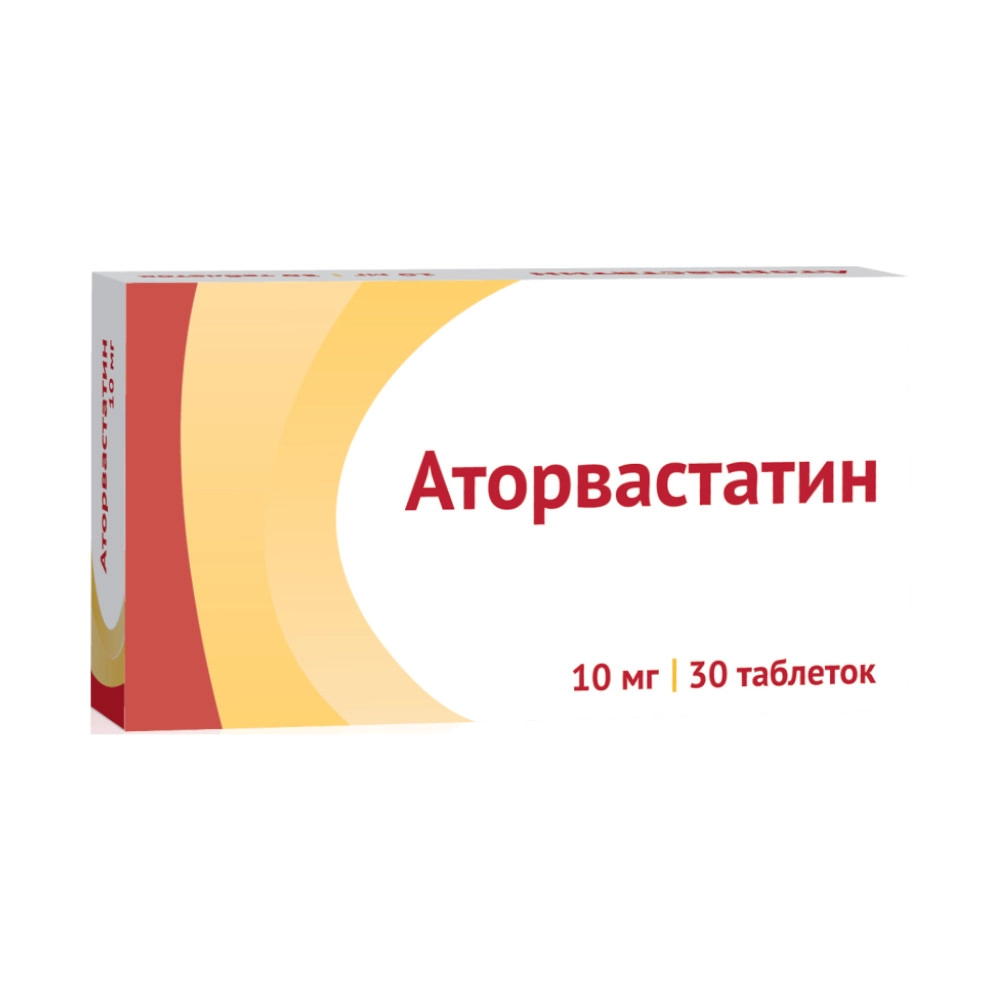 изображение Аторвастатин таб.п.п/о 10мг N30 вн от интернет-аптеки ФАРМЭКОНОМ