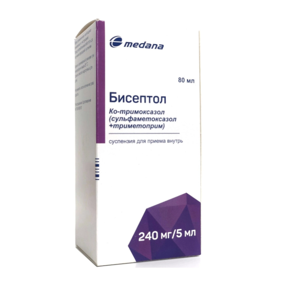 изображение Бисептол сусп. 240мг/5мл-80мл фл. вн от интернет-аптеки ФАРМЭКОНОМ