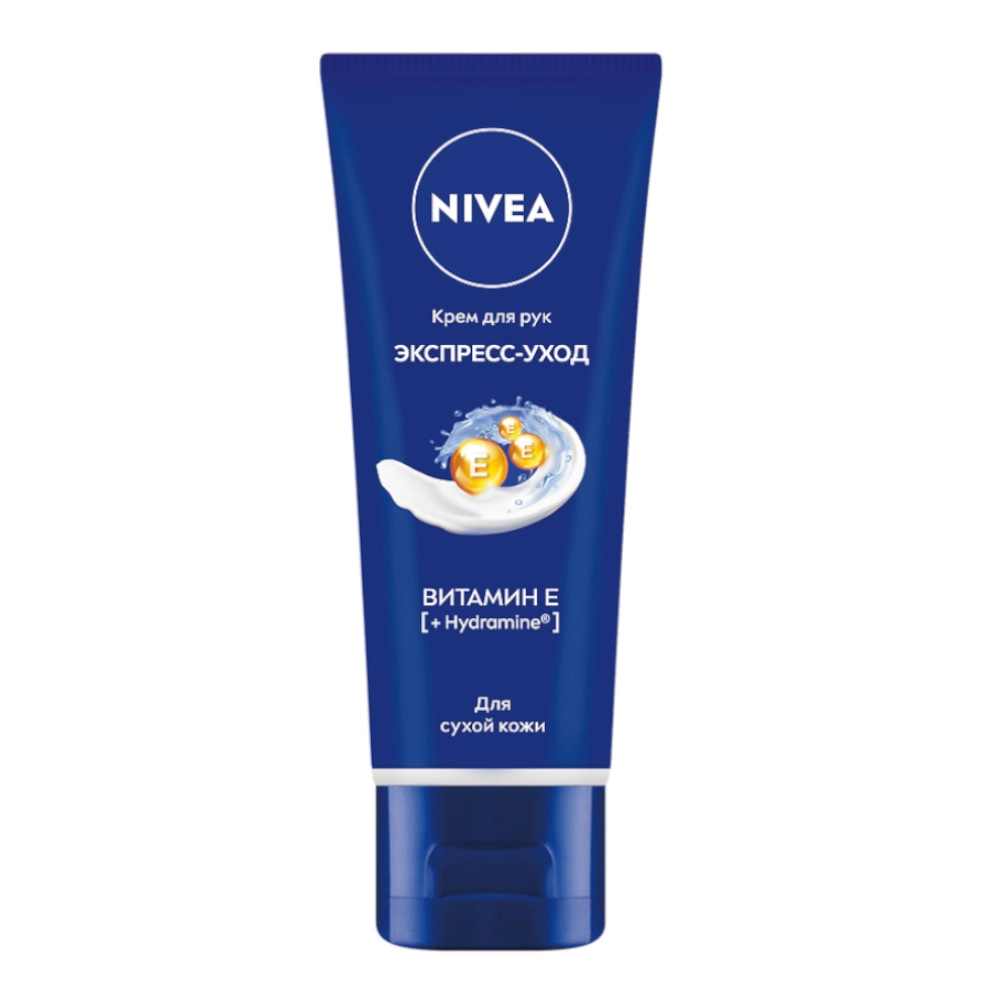 изображение Крем для рук Nivea Экспресс-уход с витамином Е 50мл от интернет-аптеки ФАРМЭКОНОМ