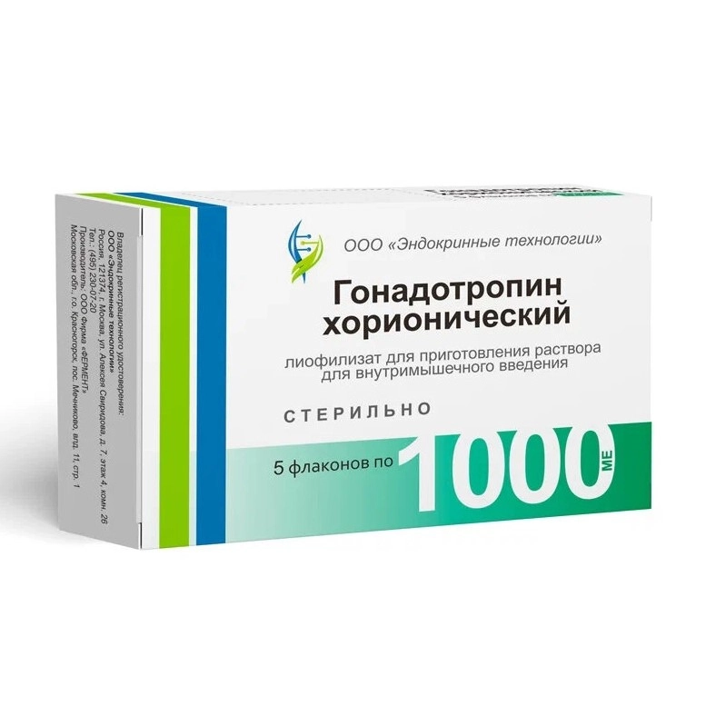 изображение Гонадотропин хорионический лиоф. 1000МЕ N5 фл. д/приг.в/м р-ра от интернет-аптеки ФАРМЭКОНОМ