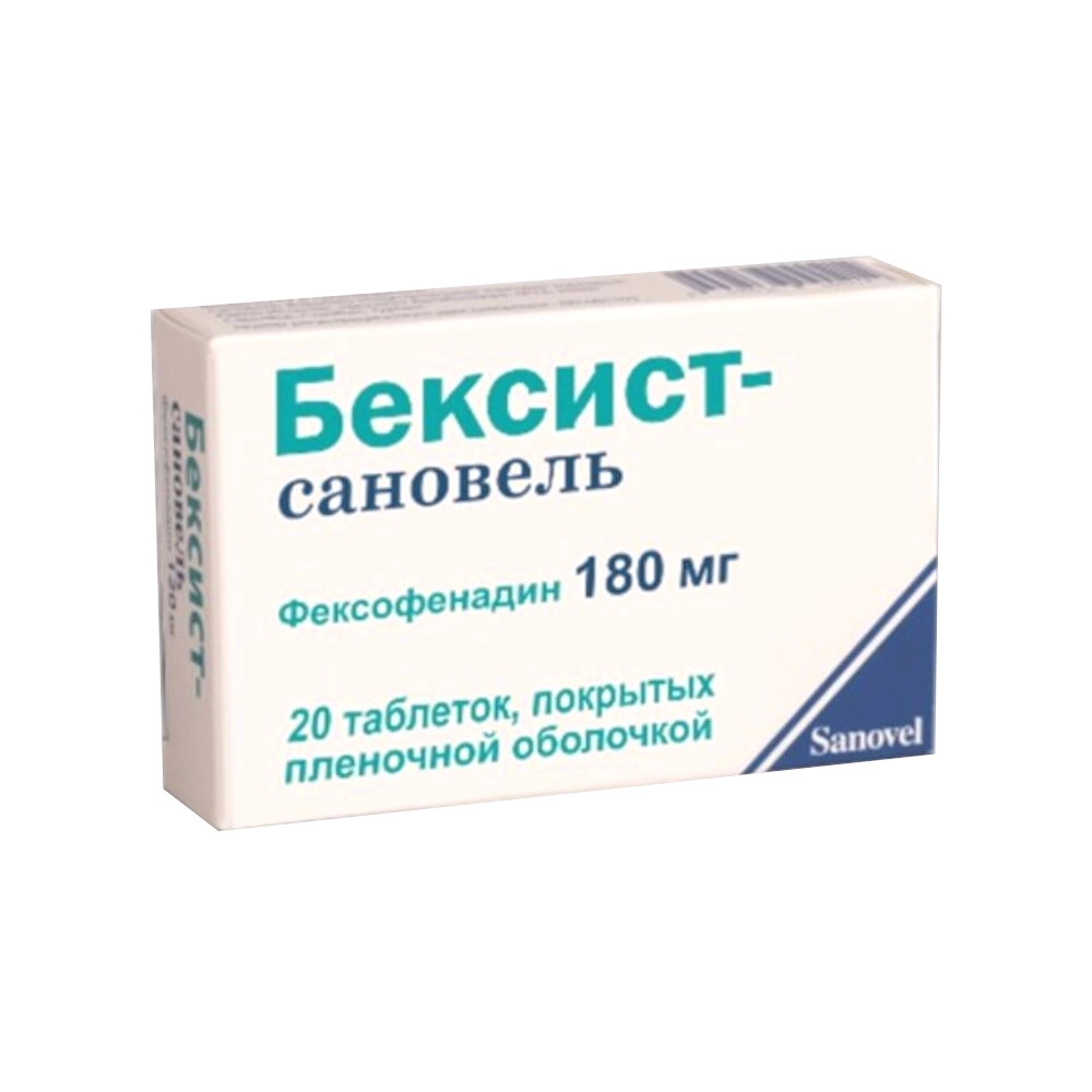 изображение Бексист-сановель таб.п.п/о 180мг N20 вн от интернет-аптеки ФАРМЭКОНОМ