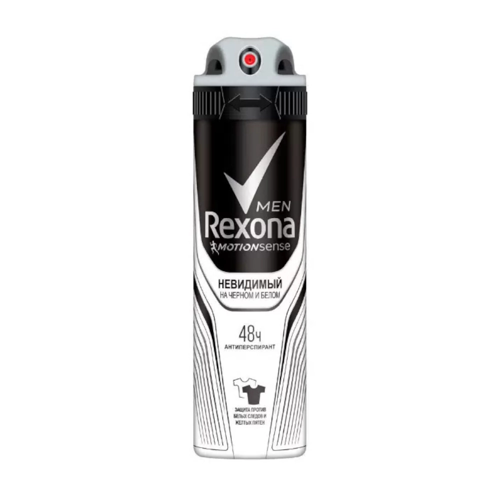 изображение Дезодорант-антиперспирант спрей Rexona Men Невидимый для черного и белого 150мл от интернет-аптеки ФАРМЭКОНОМ