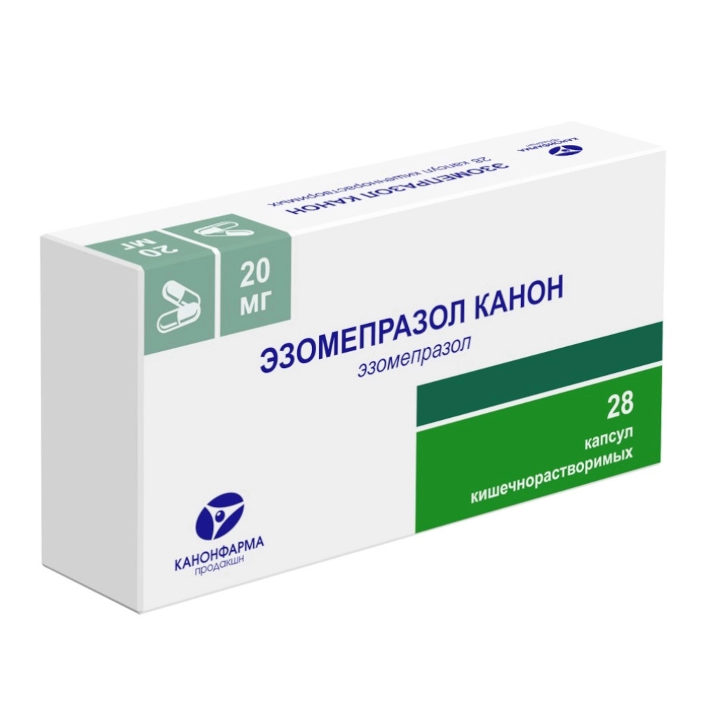 изображение Эзомепразол Канон таб.киш.раств.п.п/о 20мг N28 вн от интернет-аптеки ФАРМЭКОНОМ