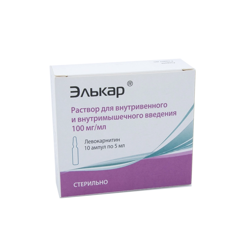 изображение Элькар р-р 0.1/мл-5мл N10 амп д/ин от интернет-аптеки ФАРМЭКОНОМ