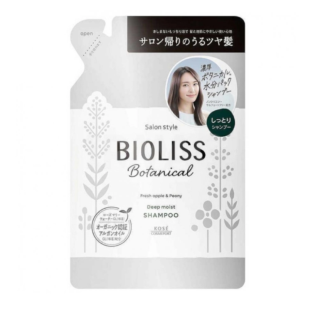 изображение KOSE Bioliss Botanical Шампунь Максимальное увлажнение сменный блок 340мл от интернет-аптеки ФАРМЭКОНОМ