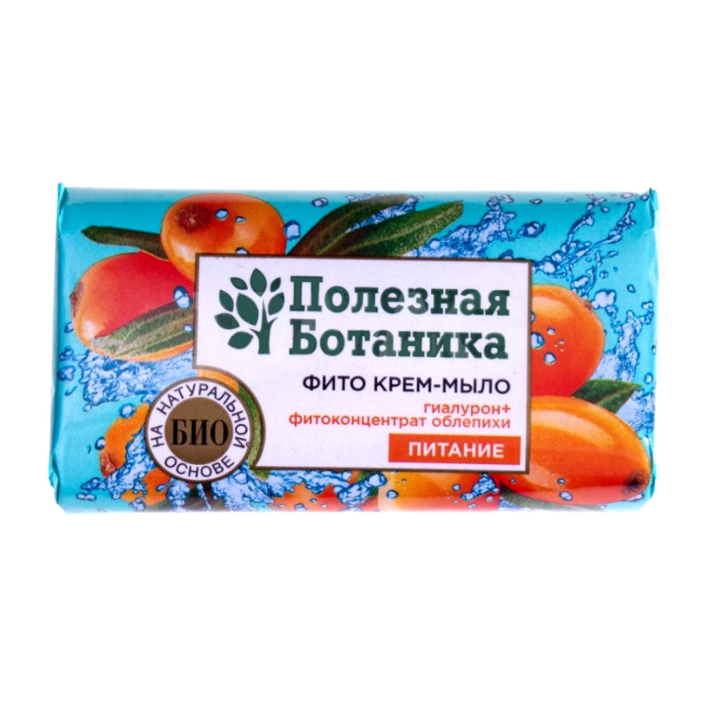 изображение Мыло туалетн. Полезная Ботаника 90г питание гиалурон, облепиха от интернет-аптеки ФАРМЭКОНОМ