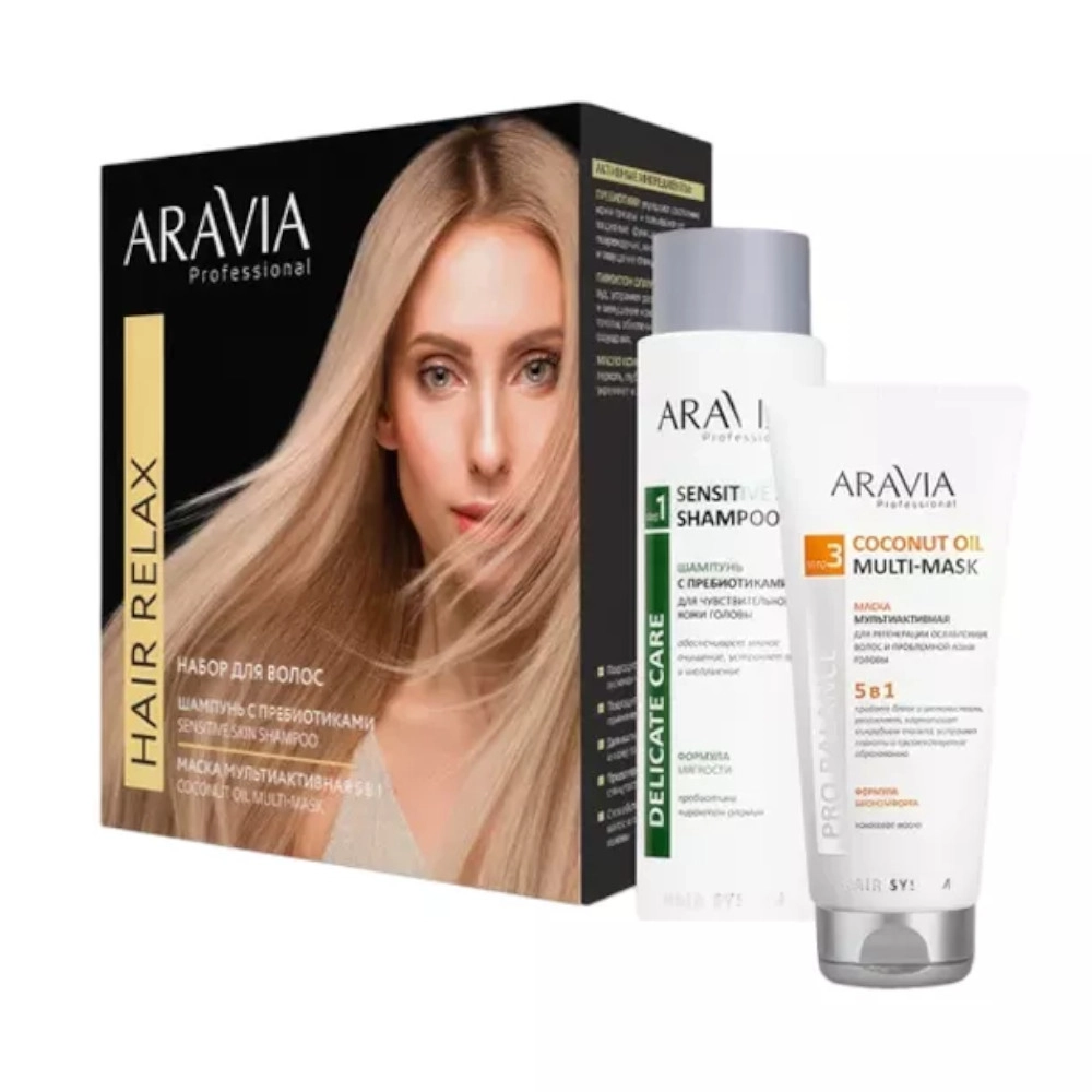 изображение Подарочный набор ARAVIA Relax Hair Professional: шампунь 420мл+маска 5в1 200мл от интернет-аптеки ФАРМЭКОНОМ