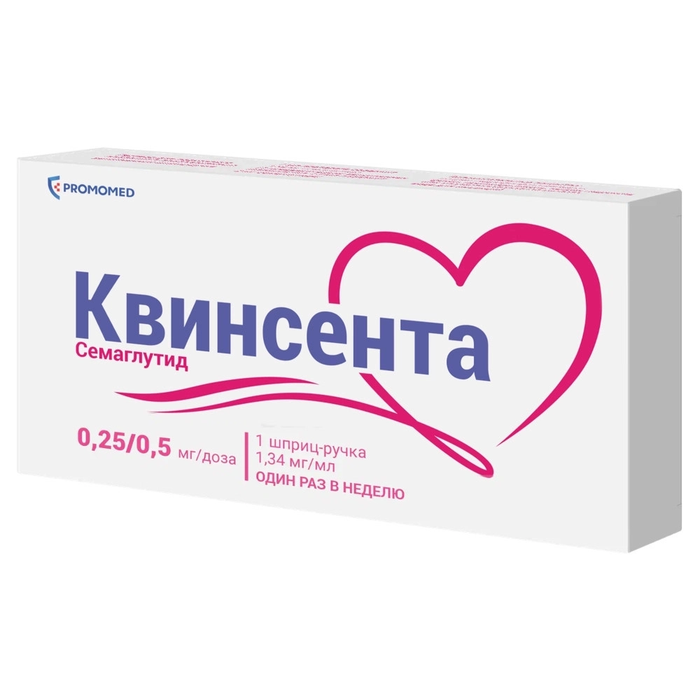 изображение Квинсента р-р 0.25/0.5/1мг/доза -3 мл N1 шпр.-ручка п/к с 9 иглами от интернет-аптеки ФАРМЭКОНОМ