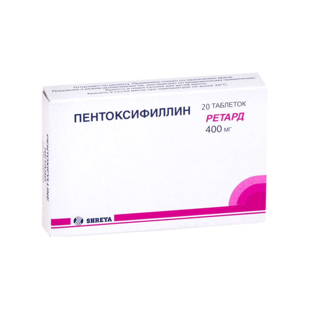изображение Пентоксифиллин таб.пролонг.д. 400мг N20 вн от интернет-аптеки ФАРМЭКОНОМ