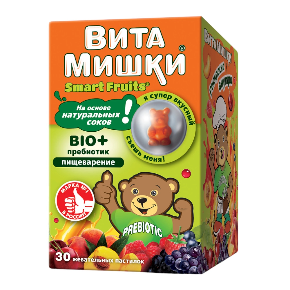 изображение Витамишки BIO+ пастилки N30 вн от интернет-аптеки ФАРМЭКОНОМ