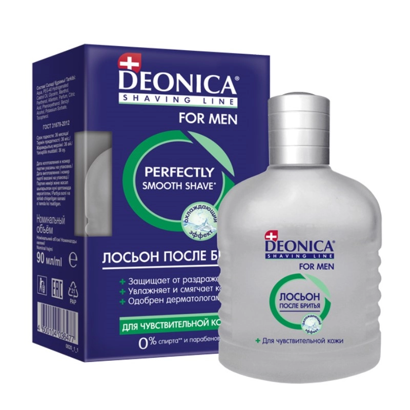 изображение DEONICA For men лосьон после бритья для чувствительной кожи 90мл от интернет-аптеки ФАРМЭКОНОМ