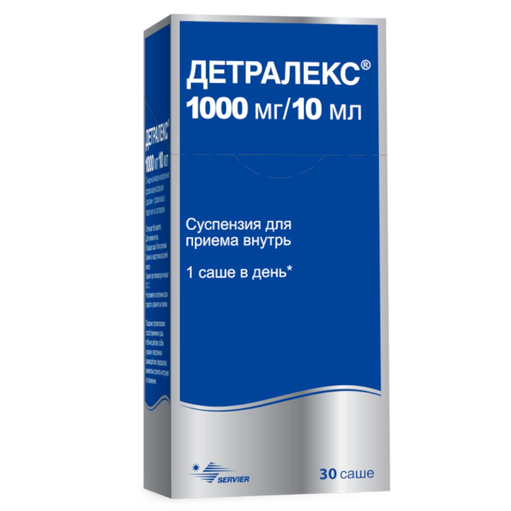 изображение Детралекс сусп. д/вн. приема 1000 мг/10 мл саше 10 мл №30 от интернет-аптеки ФАРМЭКОНОМ