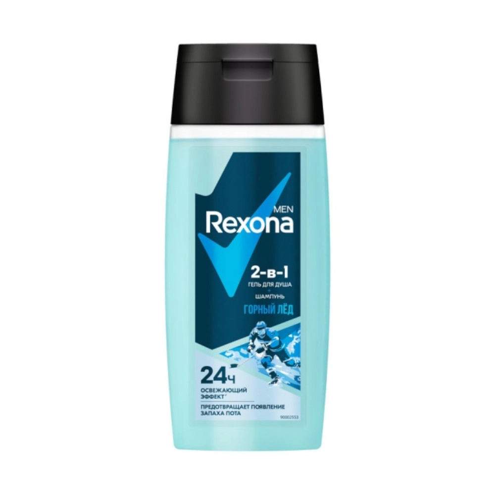 изображение Гель для душа Rexona Men Горный лед 2в1 100мл от интернет-аптеки ФАРМЭКОНОМ