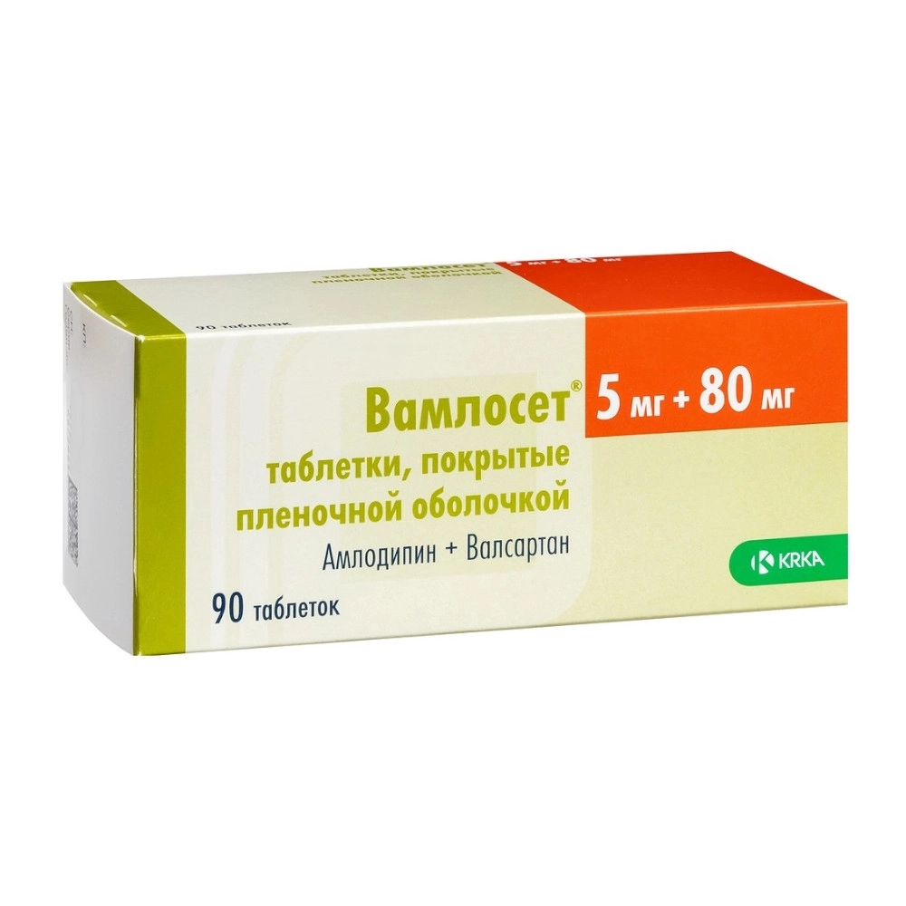 изображение Вамлосет таб.п.п/о 5мг+80мг N90 вн от интернет-аптеки ФАРМЭКОНОМ