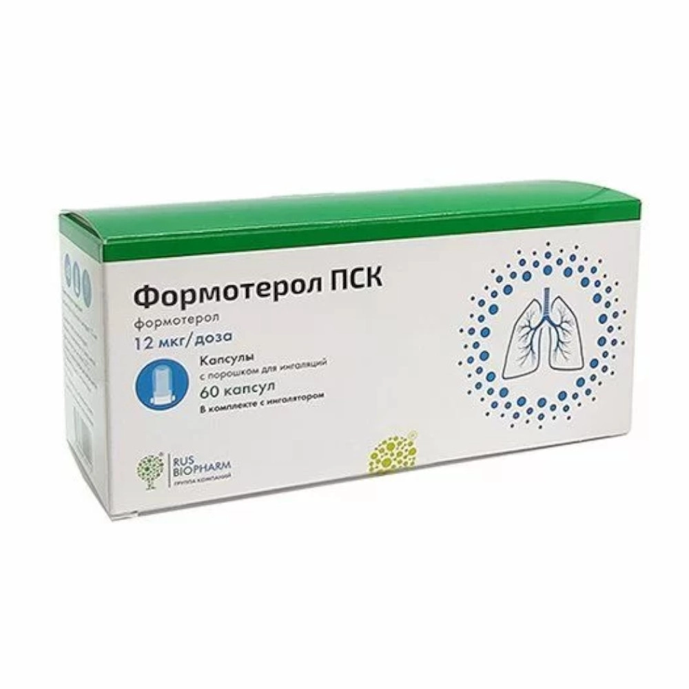 Формотерол ПСК капс.с пор. 12мкг/доза N60 д/инг по цене 601.20 Р купить в  Иркутске, Формотерол - инструкция по применению, состав и описание