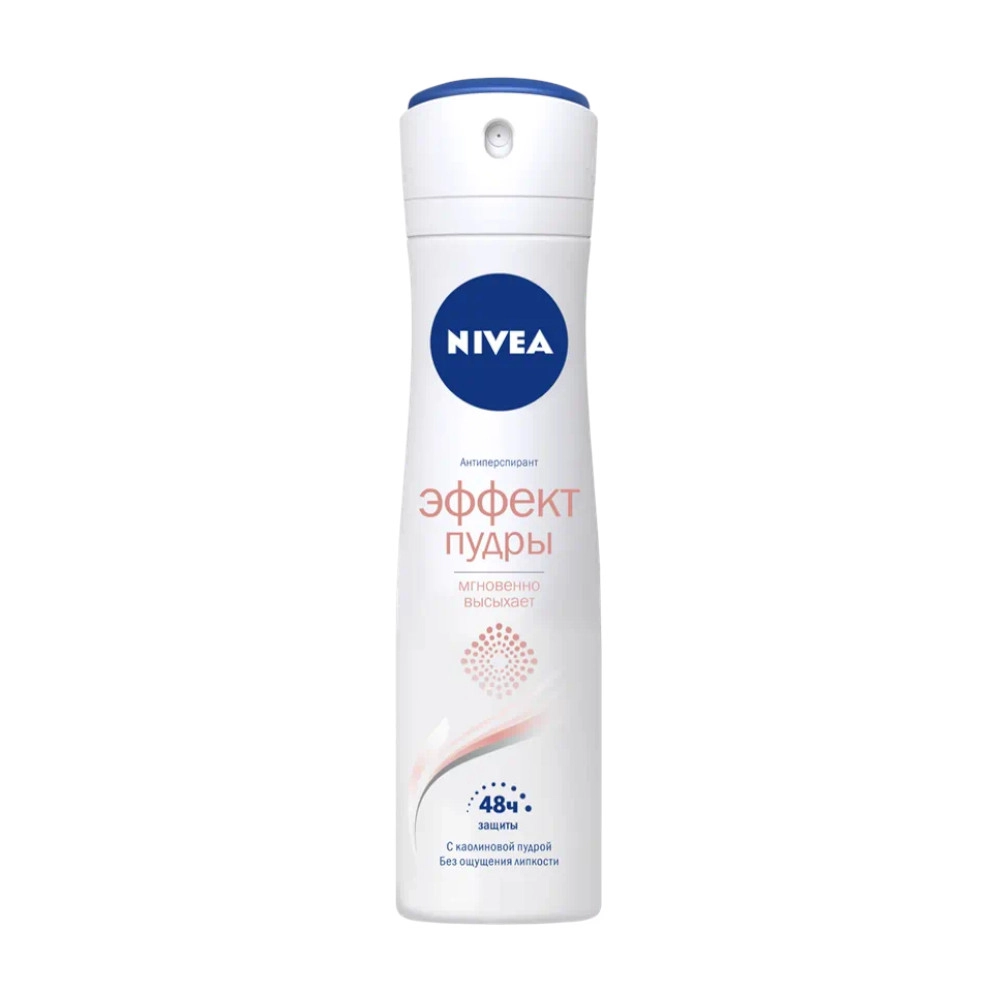 изображение Дезодорант-антиперспирант спрей Nivea Эффект Пудры 150мл от интернет-аптеки ФАРМЭКОНОМ