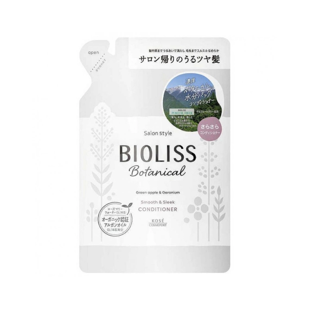 изображение KOSE Bioliss Botanical Кондиционер Гладкость выпрямление 340мл от интернет-аптеки ФАРМЭКОНОМ