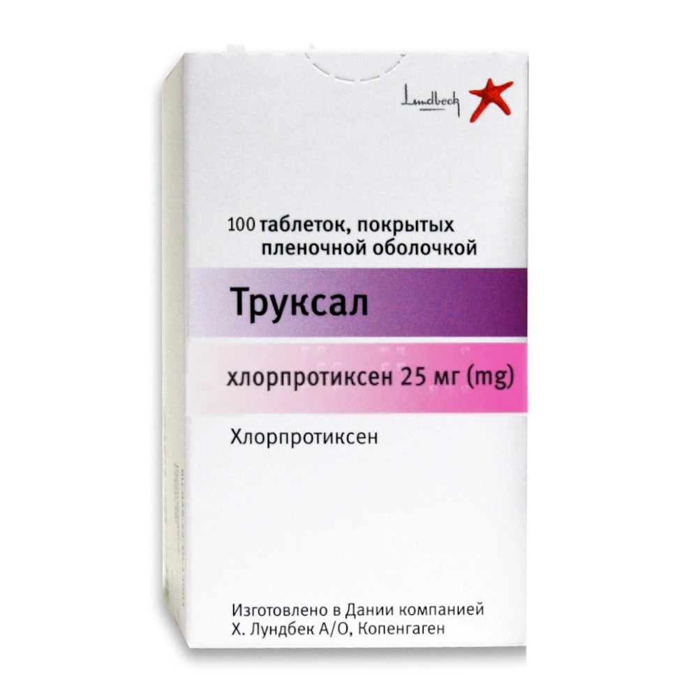 изображение Труксал таб п/о 25мг N100 вн от интернет-аптеки ФАРМЭКОНОМ