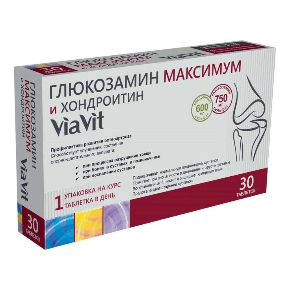 изображение Глюкозамин Максимум +Хондроитин таб.п/о 750мг+600мг N30 от интернет-аптеки ФАРМЭКОНОМ