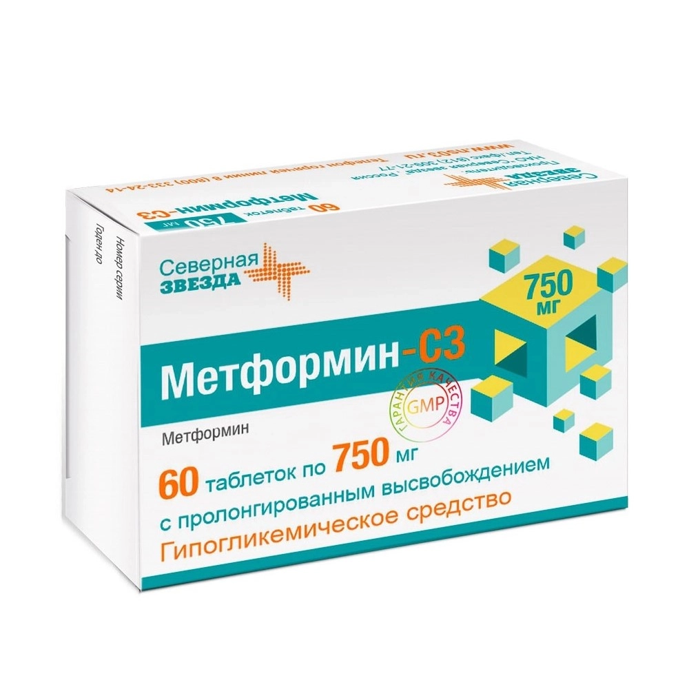 изображение Метформин-СЗ таб.пролонг.в. 750мг N60 вн от интернет-аптеки ФАРМЭКОНОМ