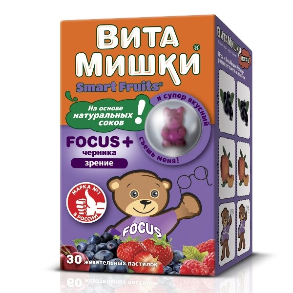 изображение Витамишки Focus+ пастилки N30 вн от интернет-аптеки ФАРМЭКОНОМ