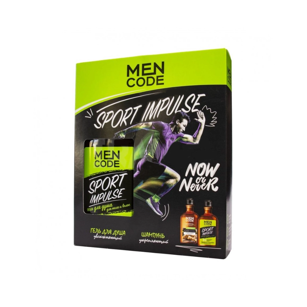 изображение Подарочный набор MEN CODE Sport Impulse для мужчин от интернет-аптеки ФАРМЭКОНОМ