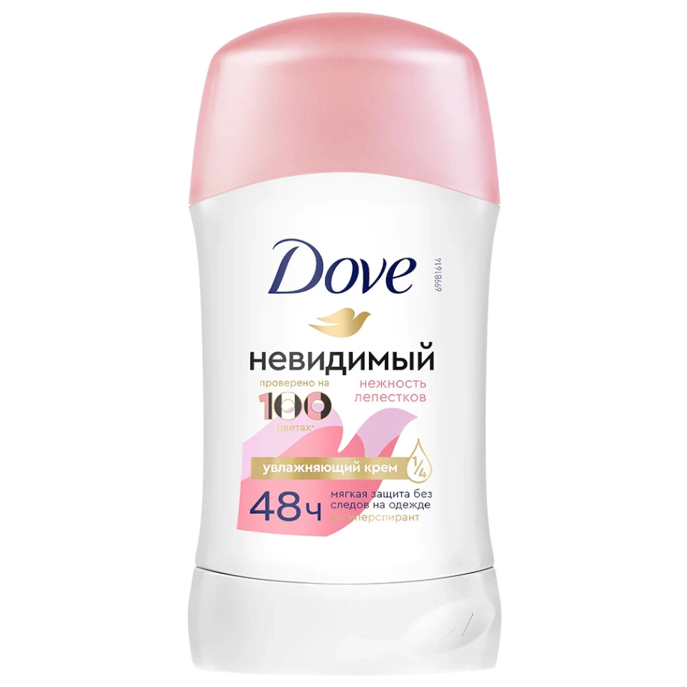 изображение Дезодорант -антиперспирант DOVE Невидимый Нежность лепестков 40мл от интернет-аптеки ФАРМЭКОНОМ