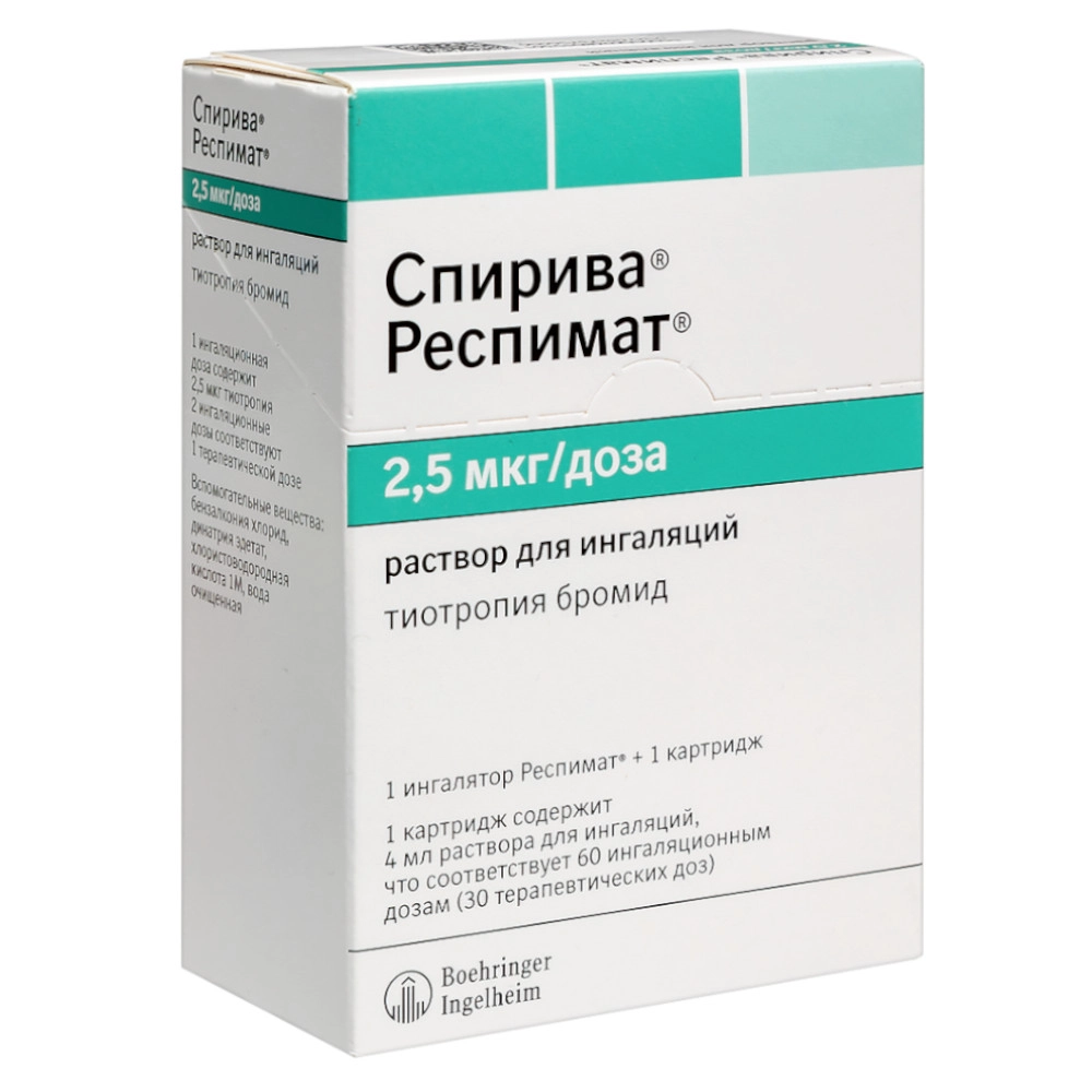 изображение Спирива респимат р-р 2.5мкг/доза-4мл60доз картриджи д/инг от интернет-аптеки ФАРМЭКОНОМ