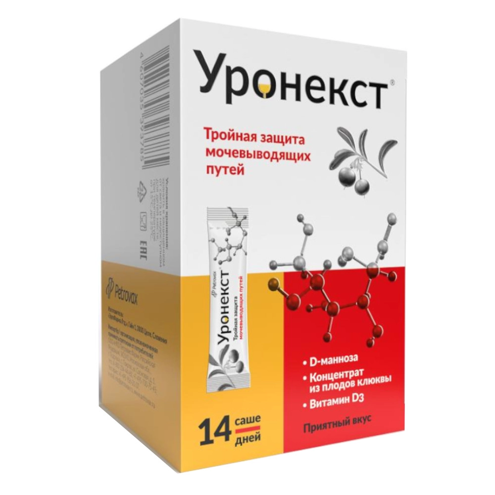 изображение Уронекст пор. 2,6г N14 саше от интернет-аптеки ФАРМЭКОНОМ