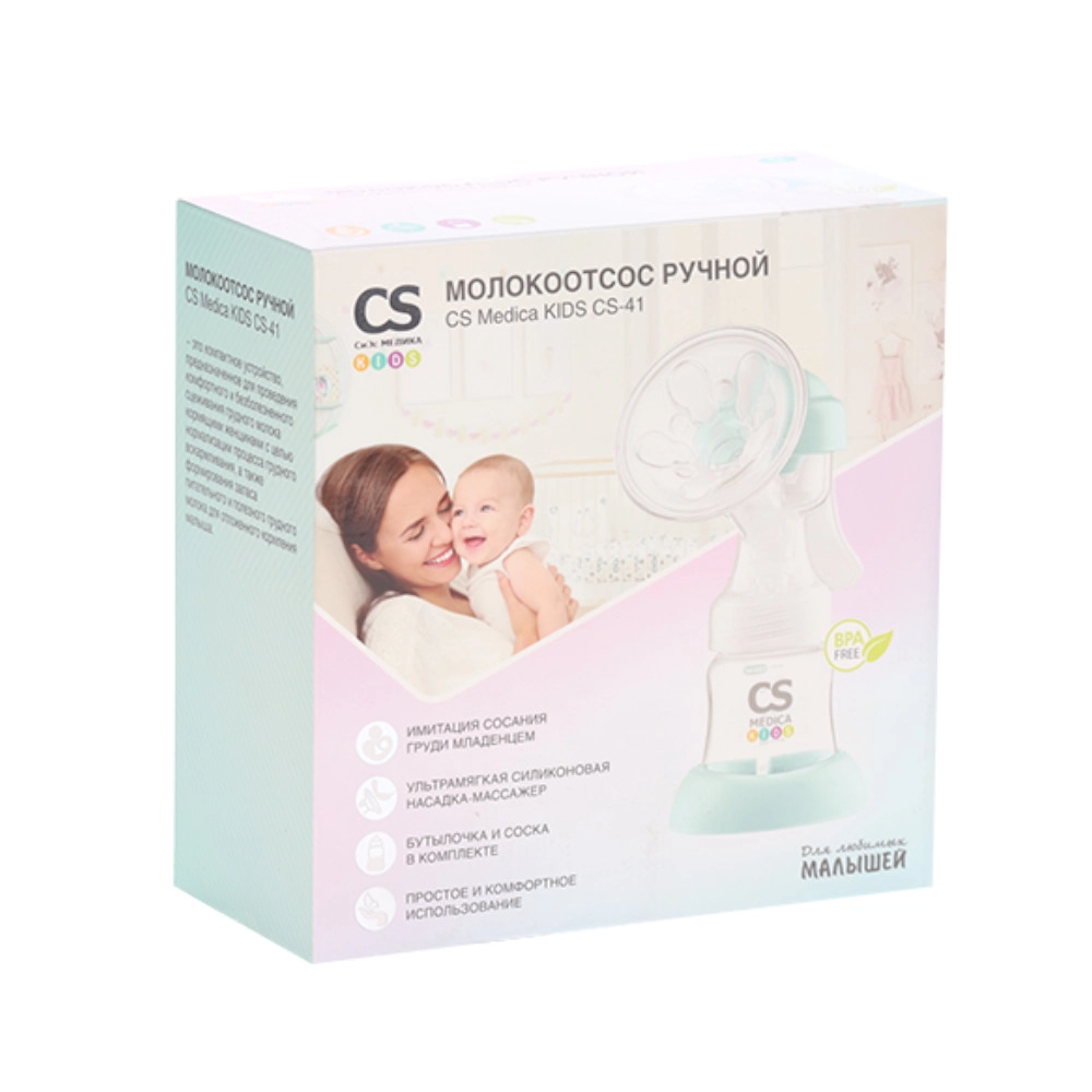 изображение Молокоотсос CS Medica KIDS CS-41 ручной с бутылочкой от интернет-аптеки ФАРМЭКОНОМ