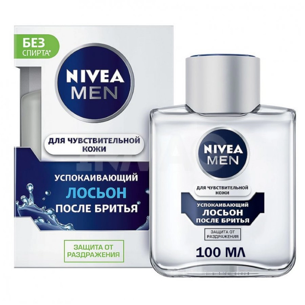 изображение Лосьон после бритья Nivea For Men Успокаивающий 100мл от интернет-аптеки ФАРМЭКОНОМ
