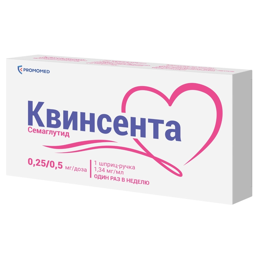 изображение Квинсента р-р 0.25/0.5мг/доза-1.5мл N1 шпр.-ручка п/к с 6 иглами от интернет-аптеки ФАРМЭКОНОМ