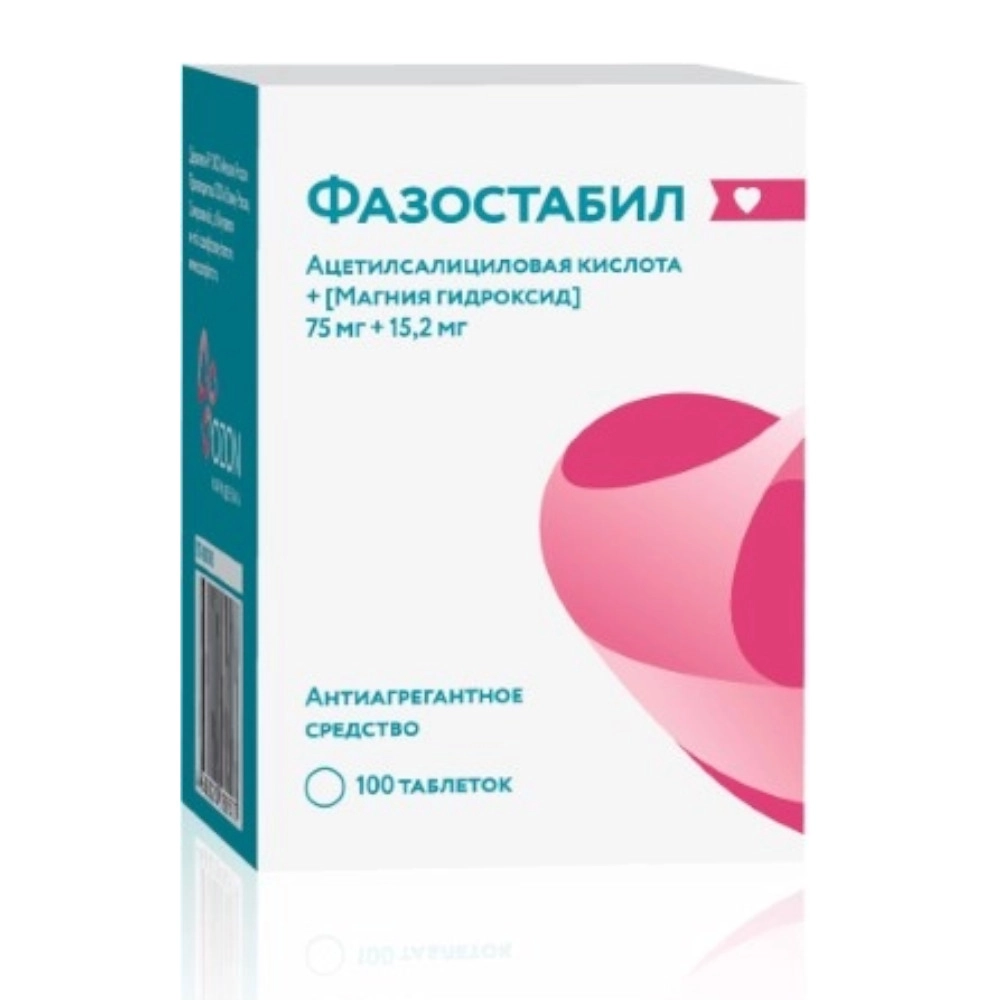 изображение Фазостабил таб.п.п/о 75мг+15.2мг N100 вн от интернет-аптеки ФАРМЭКОНОМ