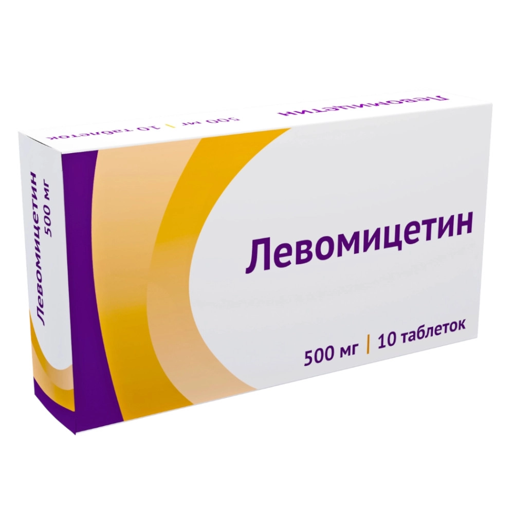 Левомицетин таб. 500мг N10 вн по цене 138.80 Р купить в Иркутске,  Хлорамфеникол - инструкция по применению, состав и описание