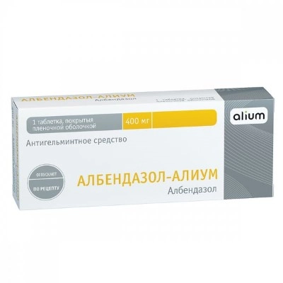 изображение Албендазол-Алиум таб.п.п/о 400мг N1 вн от интернет-аптеки ФАРМЭКОНОМ