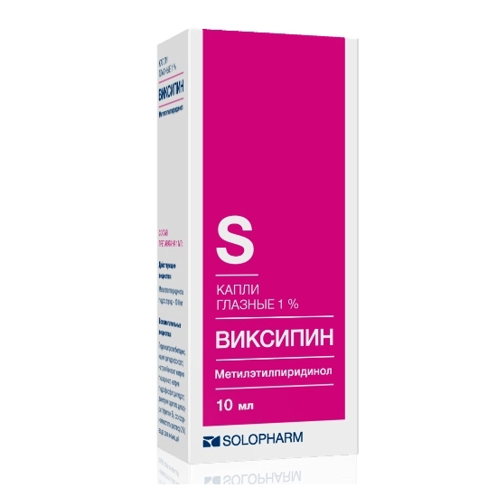 изображение Виксипин капли 1%-10мл фл. гл от интернет-аптеки ФАРМЭКОНОМ